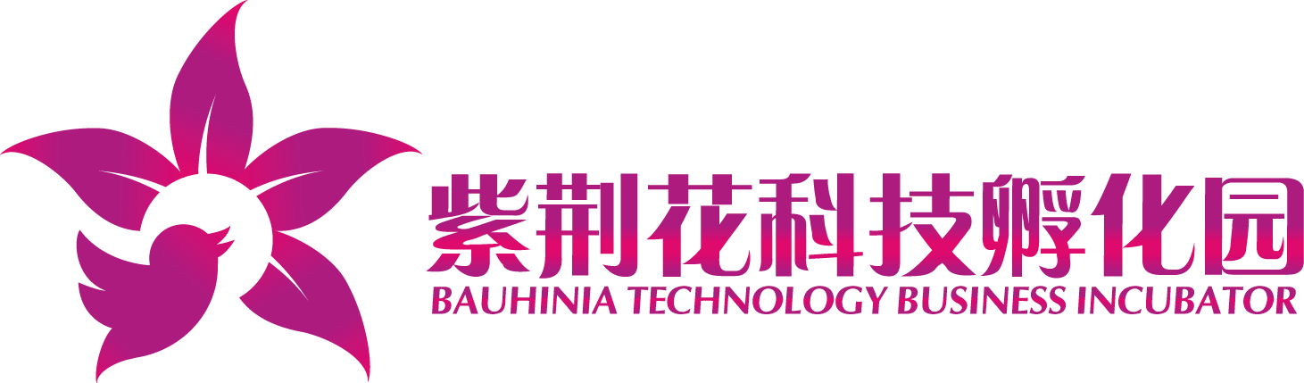 紫荆花logo透明.png